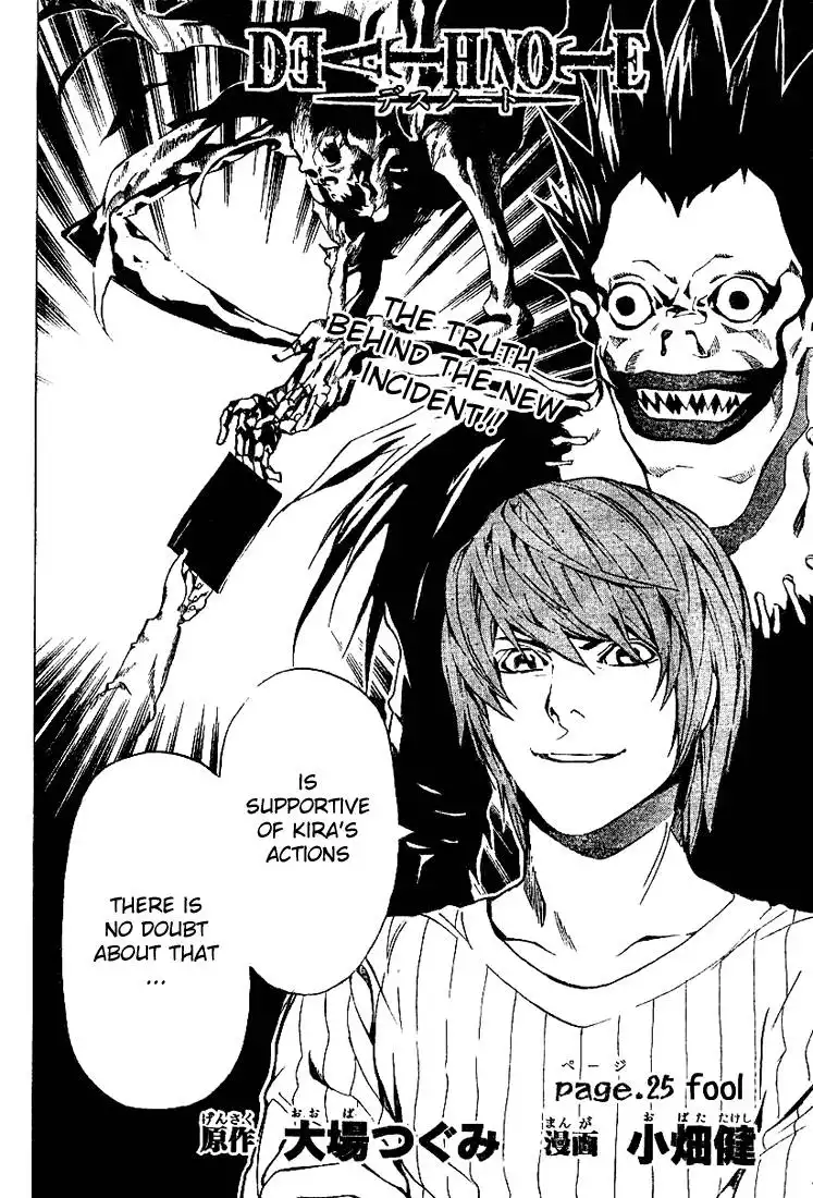 Death Note Chapter 25 3